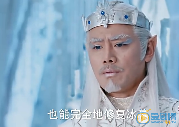 幻城分集剧情介绍
