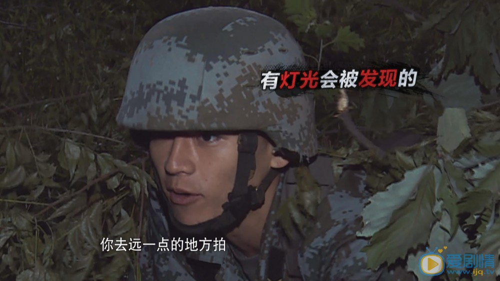 欧豪《真正男子汉》综艺照 欧豪高清写真_欧豪高清剧照