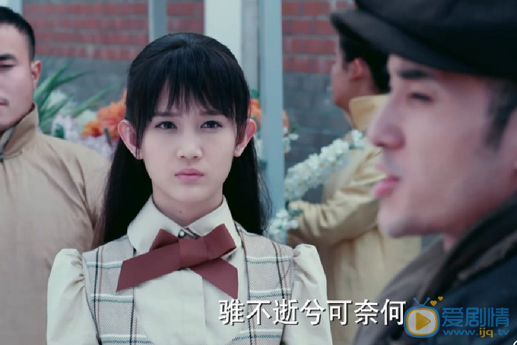 半妖倾城倾心有翅膀吗?聂倾心拥有半妖的法力吗?