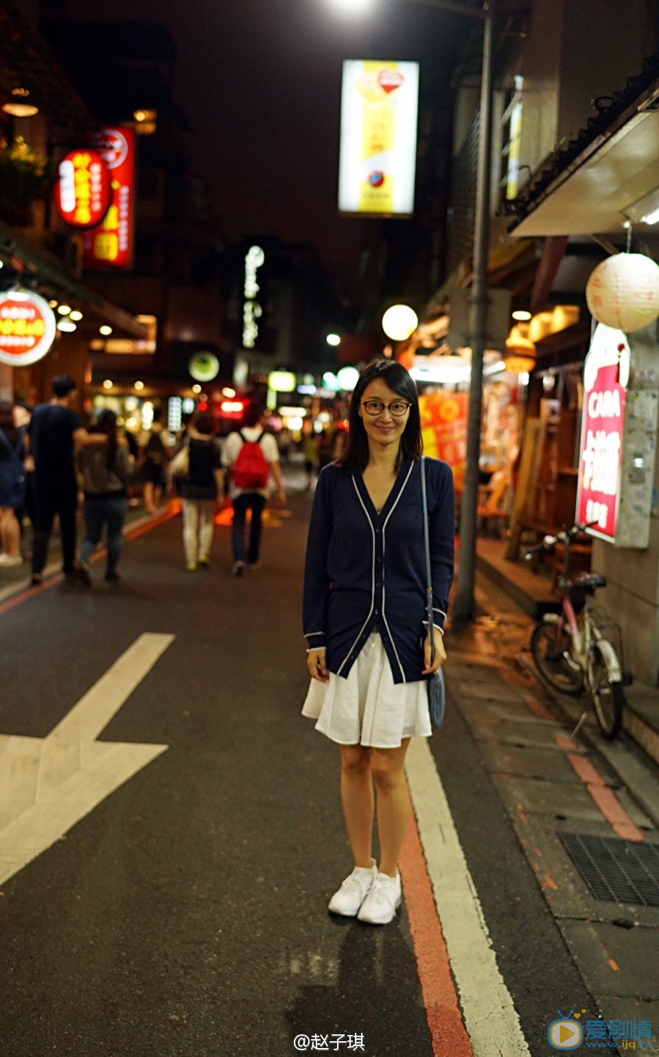 赵子琪随性街拍 赵子琪高清写真_赵子琪高清剧照