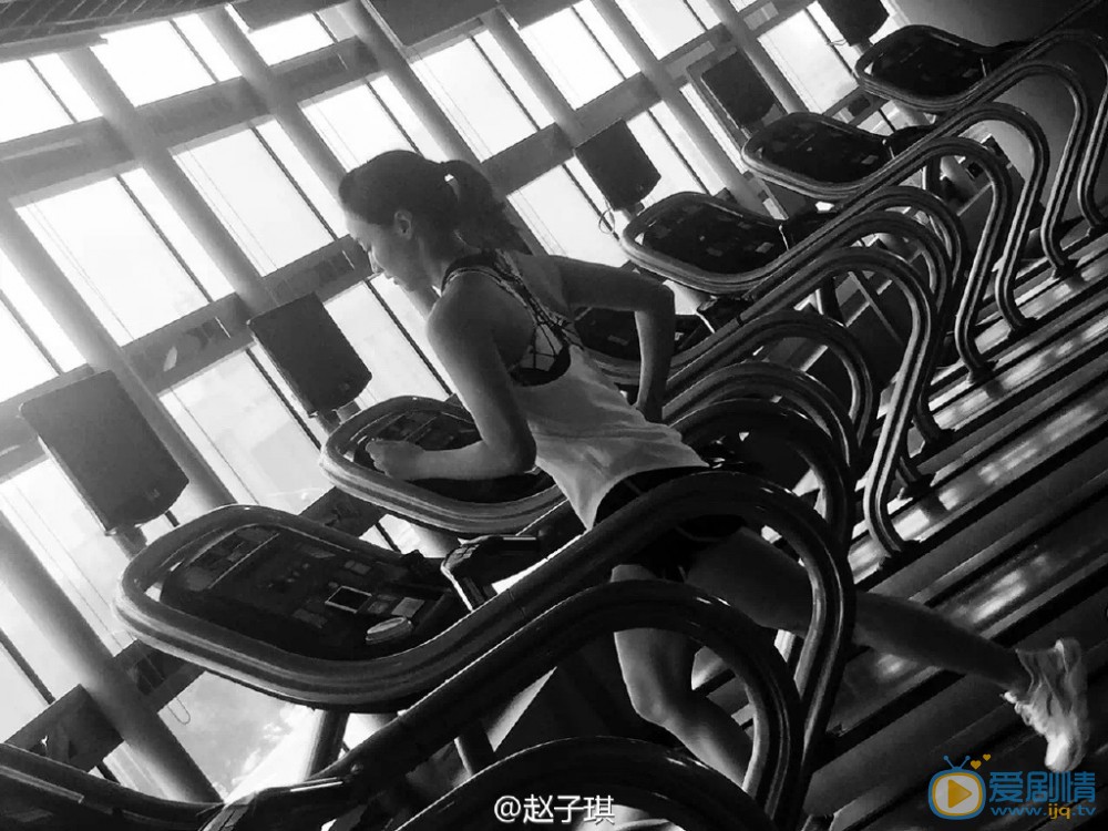 赵子琪健身照 赵子琪高清写真_赵子琪高清剧照