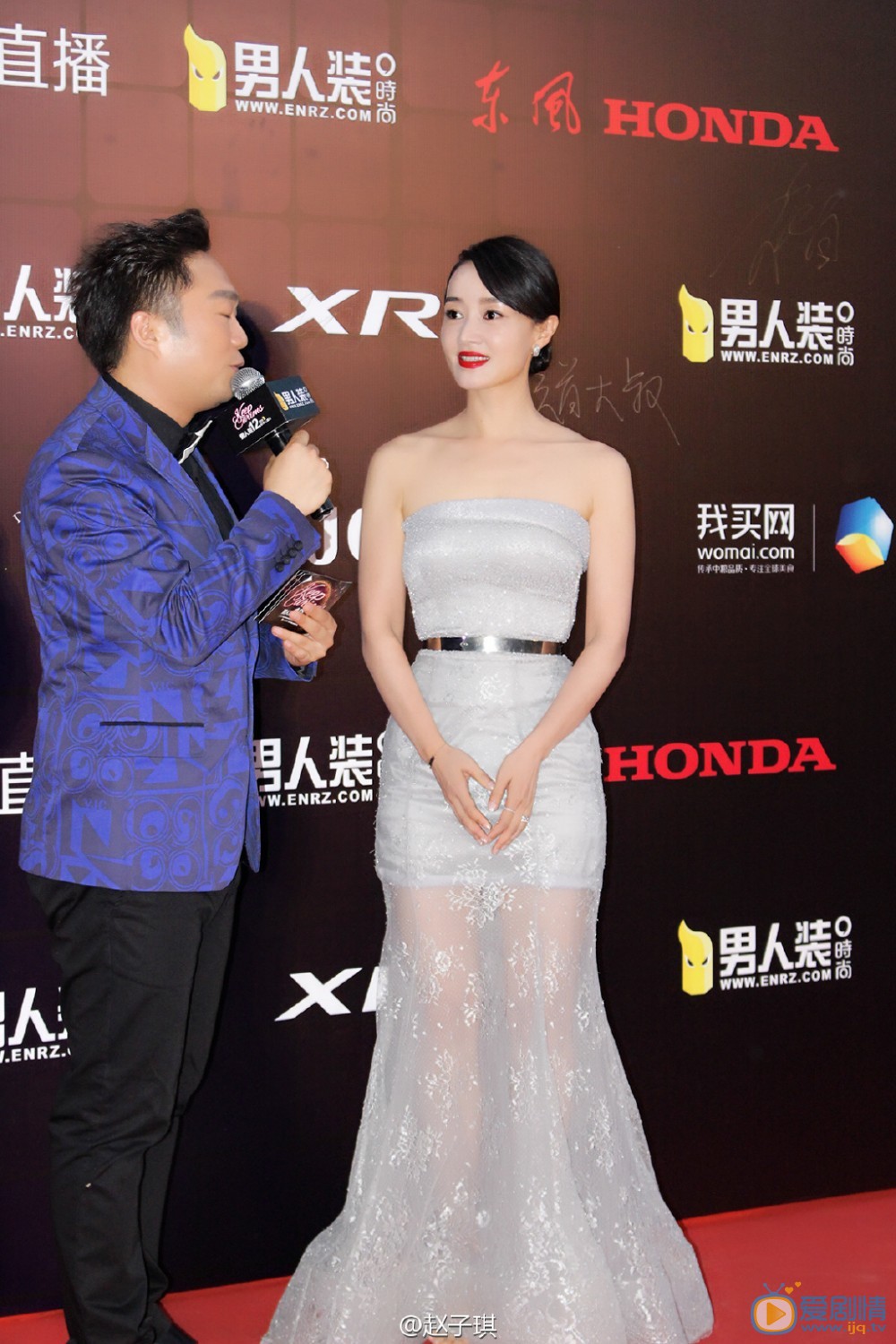 赵子琪活动照 赵子琪高清写真_赵子琪高清剧照