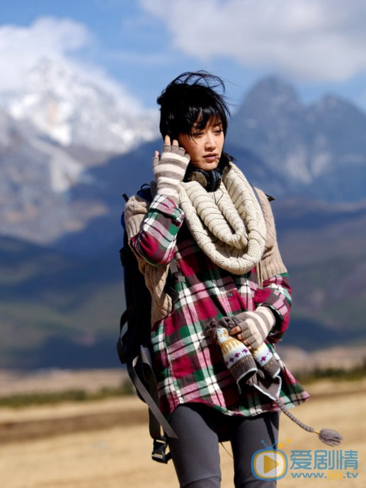 赵子琪旅行照 赵子琪高清写真_赵子琪高清剧照