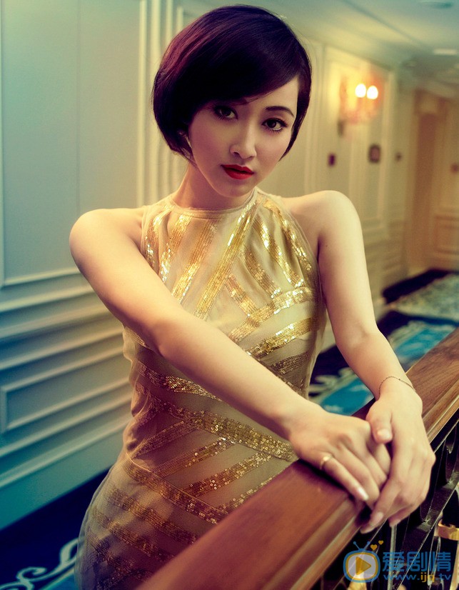 赵子琪杂志大片 赵子琪高清写真_赵子琪高清剧照