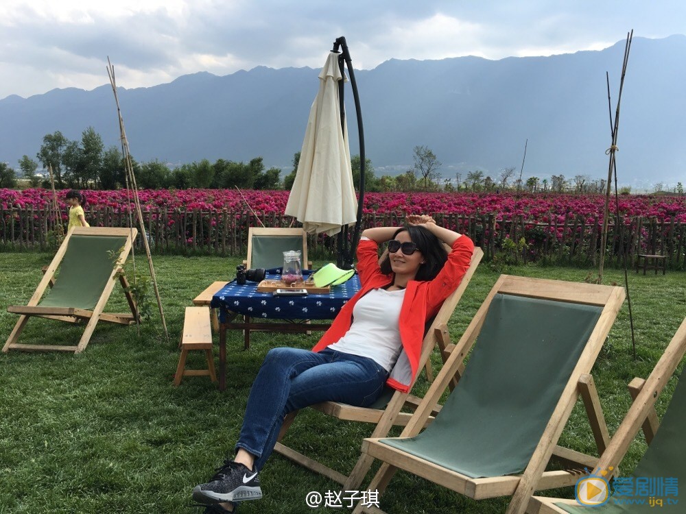 赵子琪旅行照 赵子琪高清写真_赵子琪高清剧照