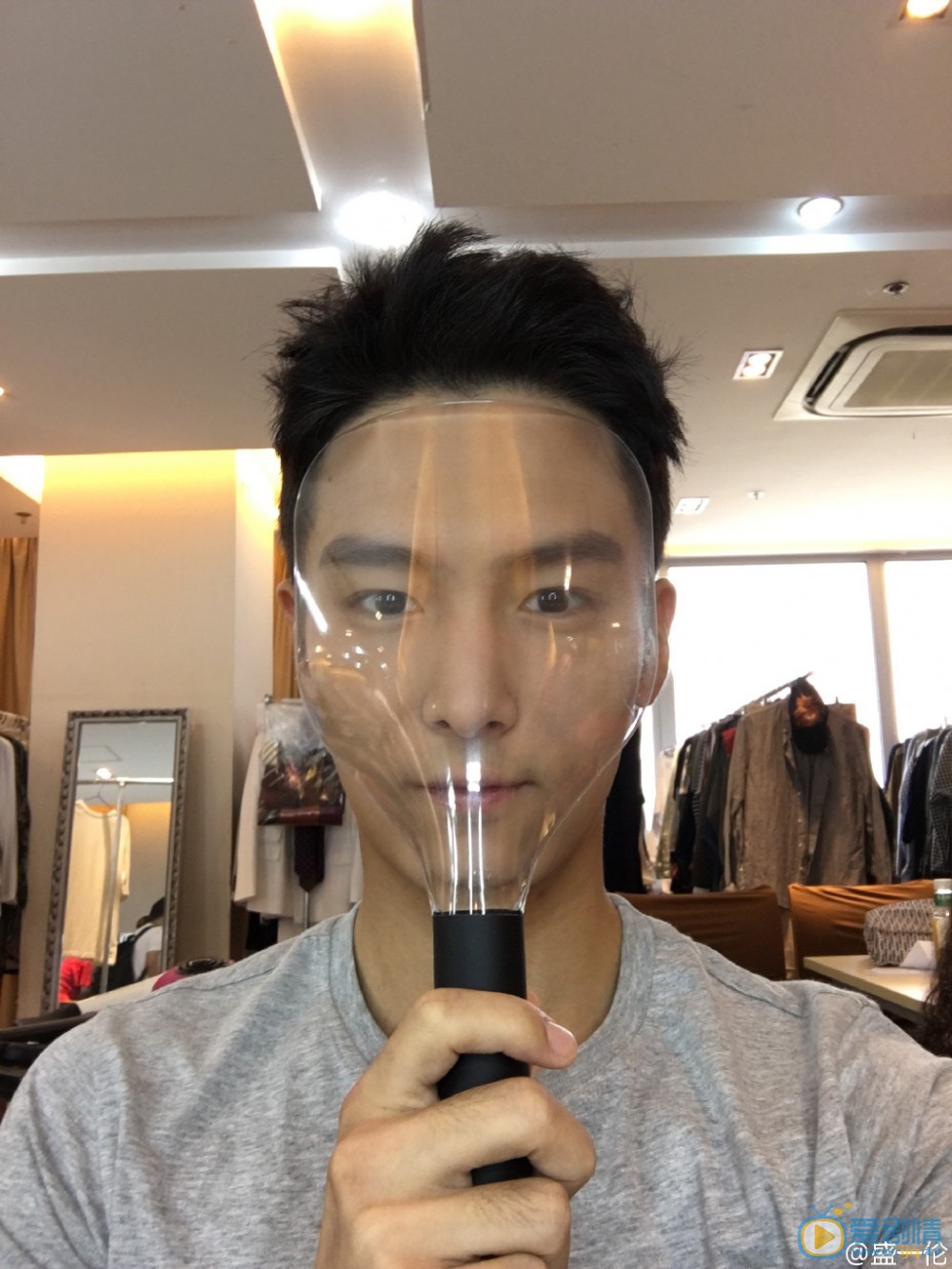 盛一伦卖萌照 盛一伦高清写真_盛一伦高清剧照