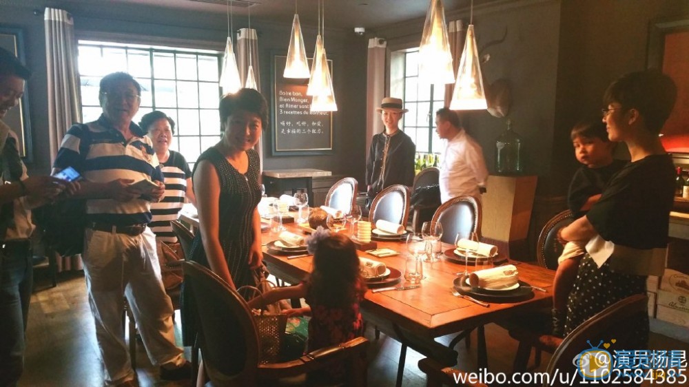 杨昆个人生活 杨昆高清写真_杨昆高清剧照