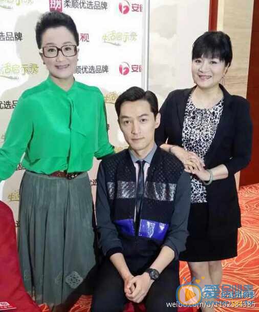 杨昆个人生活 杨昆高清写真_杨昆高清剧照