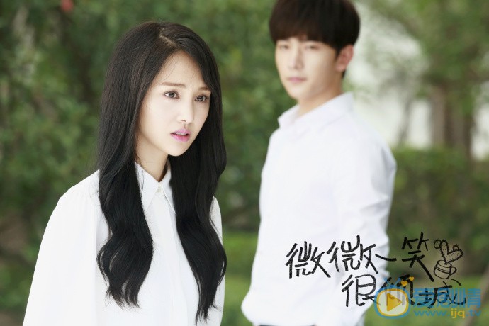 《微微一笑很倾城》曝“不巧，我在等你”预告 “倾城夫妇”跨越次元一见钟情