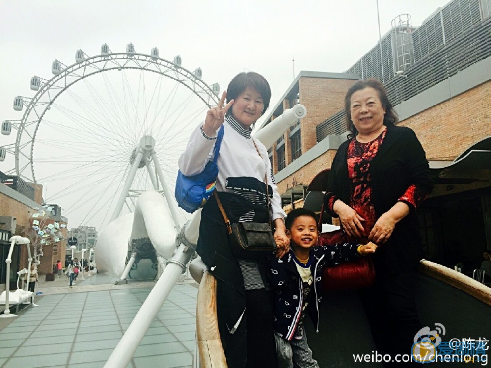 陈龙全家福 陈龙高清写真_陈龙高清剧照
