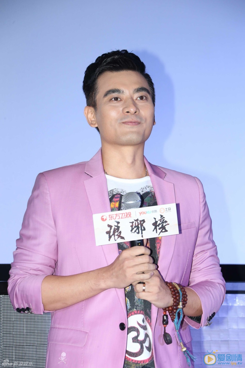 陈龙活动照 陈龙高清写真_陈龙高清剧照