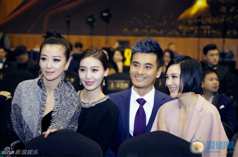 陈龙活动照 陈龙高清写真_陈龙高清剧照