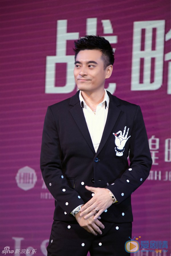陈龙活动照 陈龙高清写真_陈龙高清剧照