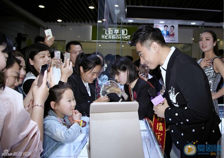 陈龙活动照 陈龙高清写真_陈龙高清剧照