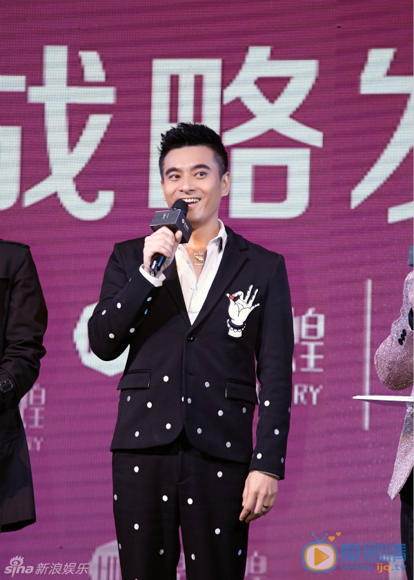 陈龙活动照 陈龙高清写真_陈龙高清剧照