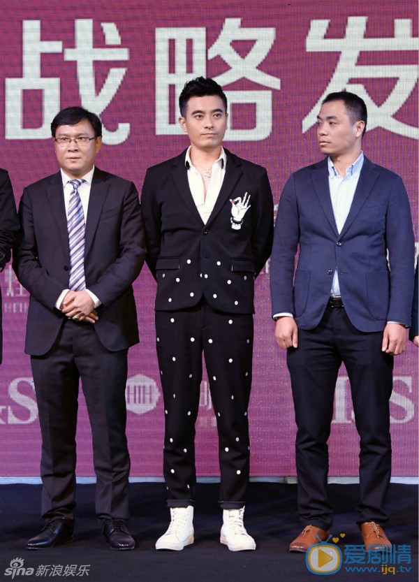 陈龙活动照 陈龙高清写真_陈龙高清剧照