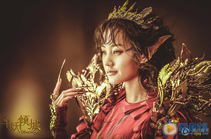 半妖倾城第13集剧情预告 倾城不愿接受半妖身份
