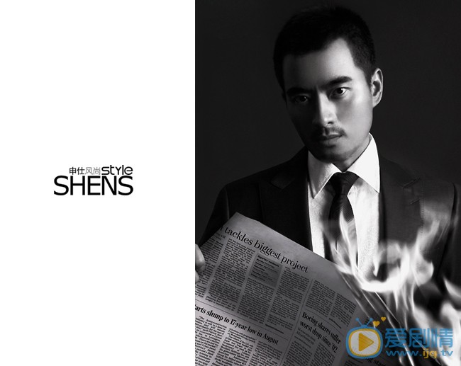 陈龙型男杂志大片 陈龙高清写真_陈龙高清剧照