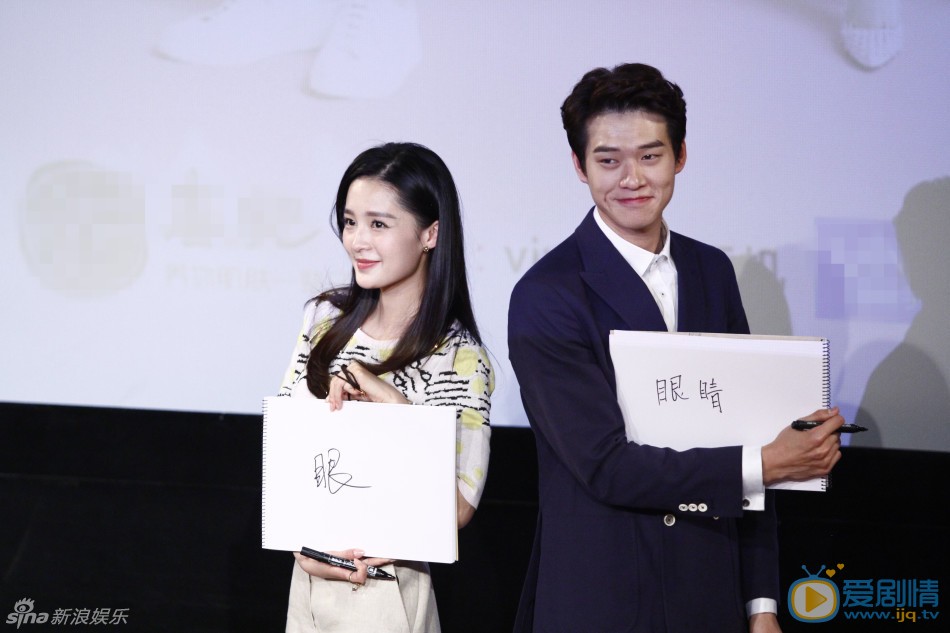 李沁《我们相爱吧》节目照 李沁高清写真_李沁高清剧照