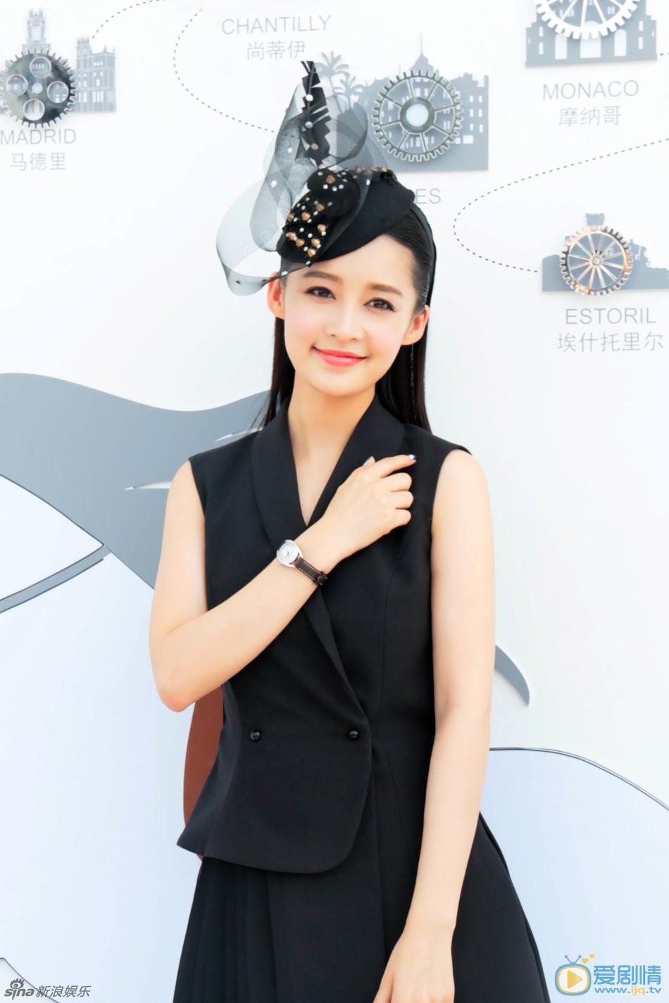 李沁活动照 李沁高清写真_李沁高清剧照