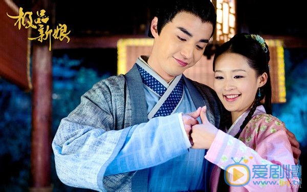 李沁《极品新娘》剧照 李沁高清写真_李沁高清剧照