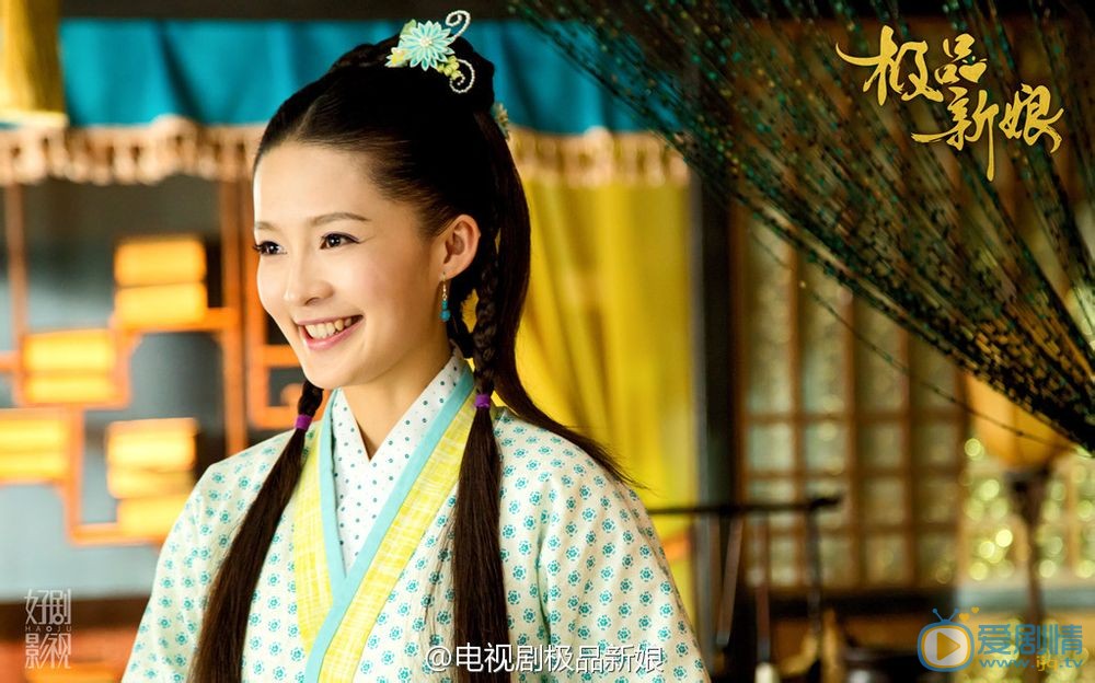 李沁《极品新娘》剧照 李沁高清写真_李沁高清剧照