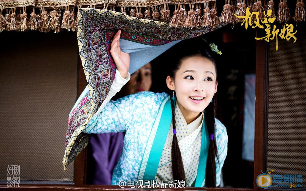 李沁《极品新娘》剧照 李沁高清写真_李沁高清剧照