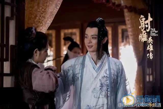 射雕英雄传2016版欧阳克剧照 