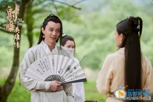 射雕英雄传2016版欧阳克剧照