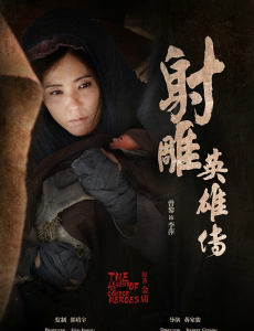 李萍