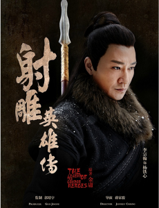 杨铁心