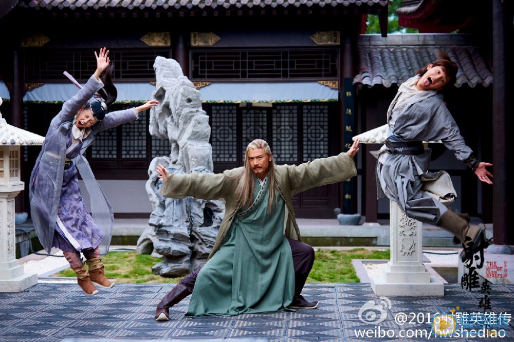 黄药师最新剧照_黄药师高清剧照