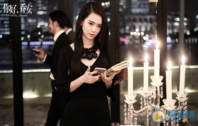 你好乔安曝职场版预告 戚薇女王气场全开