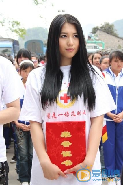 丹琳公益活动照 丹琳高清写真_丹琳高清剧照