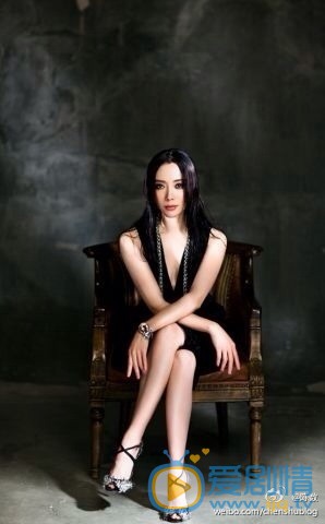 陈数风尚志杂志照 陈数高清写真_陈数高清剧照