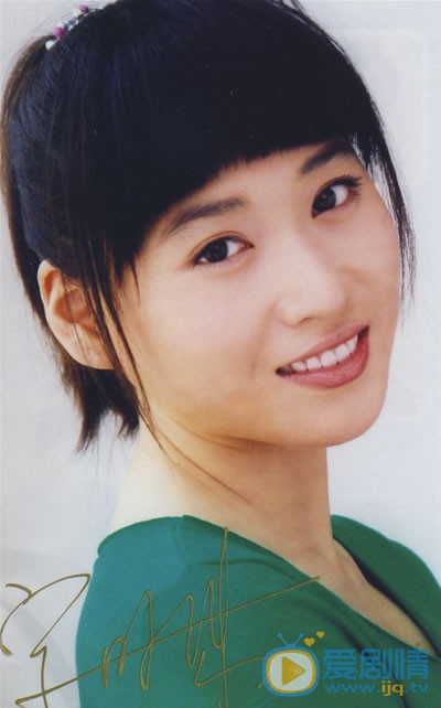 丹琳家有儿女剧照 丹琳高清写真_丹琳高清剧照