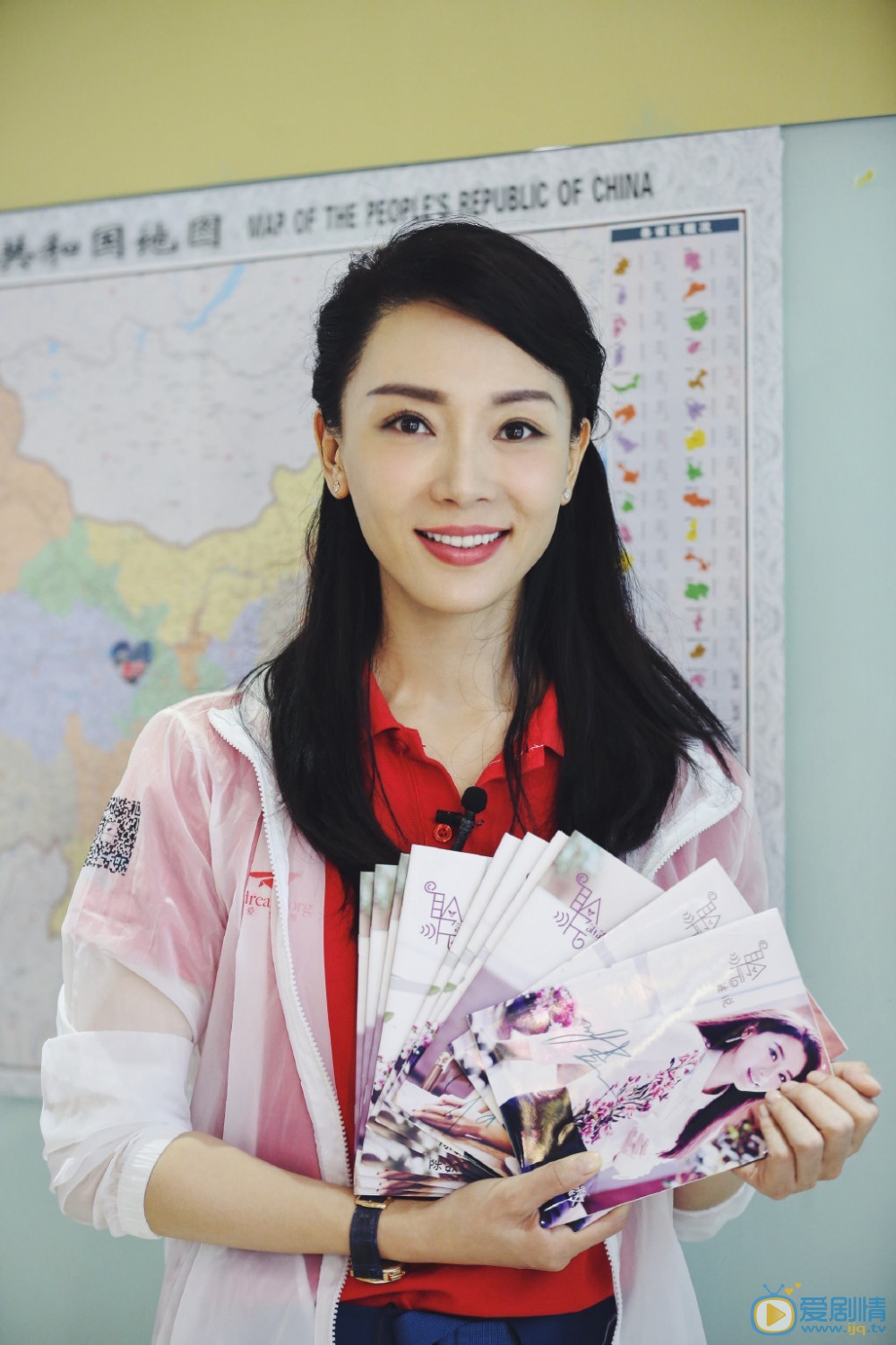陈数真爱梦想公益活动照 陈数高清写真_陈数高清剧照