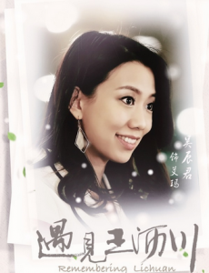 艾玛