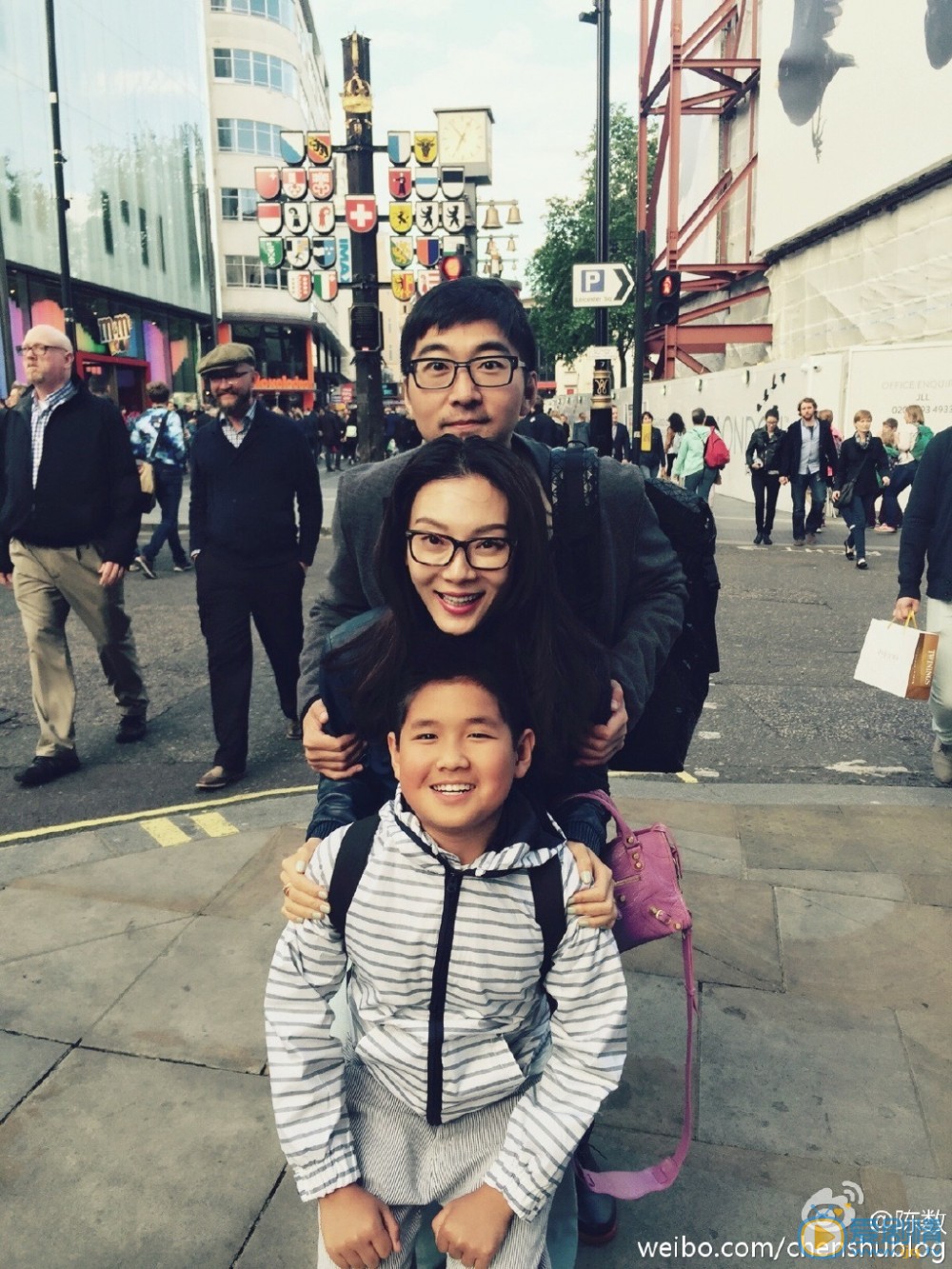 陈数家人合照 陈数高清写真_陈数高清剧照