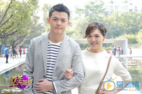 王煜《麻辣女王》剧照 《麻辣女王》剧照