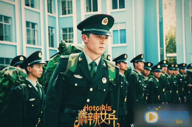 王煜《麻辣女兵》剧照 《神犬奇兵》剧照