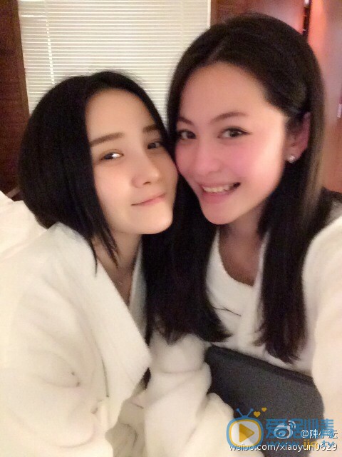 陈小纭和朋友合照 陈小纭高清写真_陈小纭高清剧照