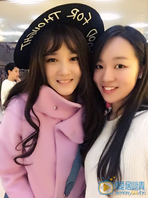 陈小纭和朋友合照 陈小纭高清写真_陈小纭高清剧照