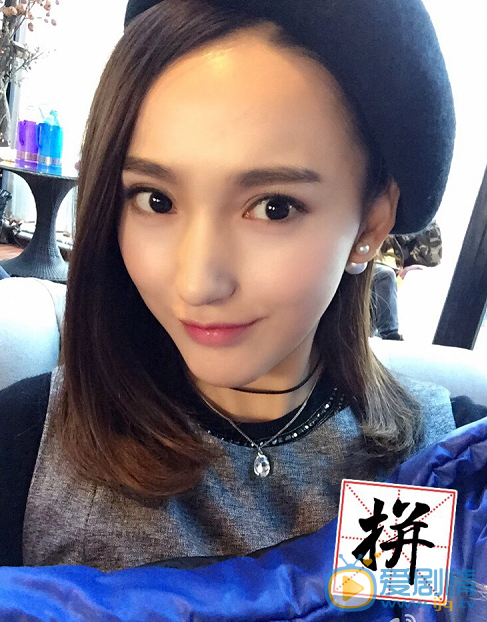 艾晓琪生活照 生活照