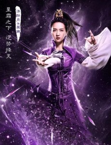 莫雨