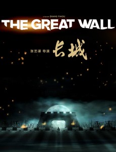 电影长城什么时候上映 长城上映时间及剧情介绍