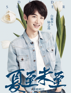 陆之昂