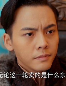 老九门张启山家里的大佛有何来历？老九门张启山是如何成为九门之首的？
