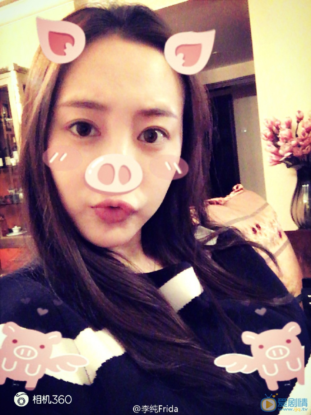 李纯卖萌照 李纯高清写真_李纯高清剧照