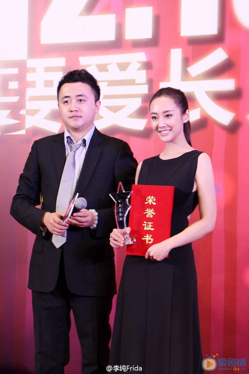 李纯活动照 李纯高清写真_李纯高清剧照